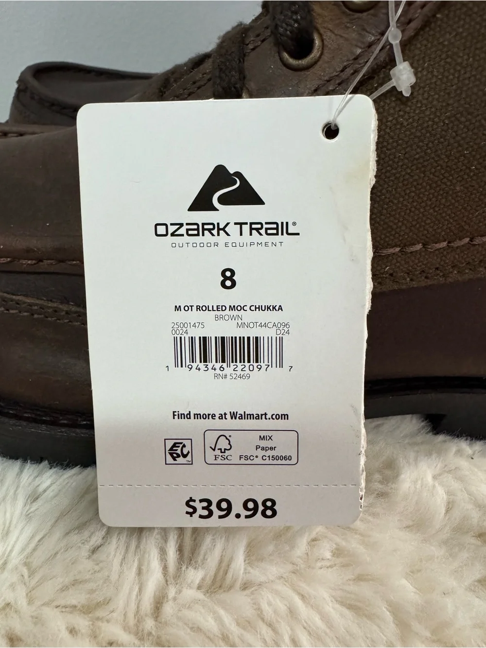 Ozark Trail Brown Boots - Size 8